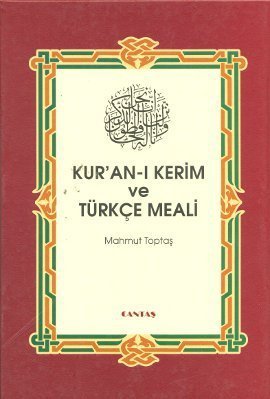Kur'an-ı Kerim ve Türkçe Meali (Hafız Boy-1.Hamur Şamua, 2 Renk)