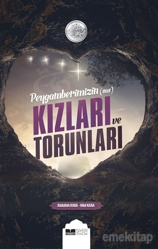 PEYGAMBERİMİZİN(SAS) KIZLARI VE TORUNLARI