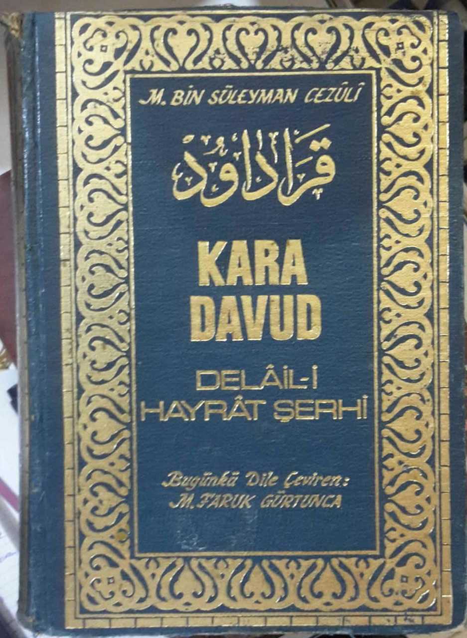 2.el, Kara Davud Delail-i Hayrat Şerhi, 1977 baskı