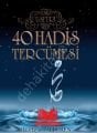 40 Hadis Tercümesi, Kitapkalbi