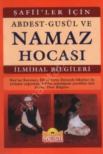 ŞAFİİLER İÇİN ABDEST GUSÜL VE NAMAZ HOCASI CEP, Gönül Kasetçilik
