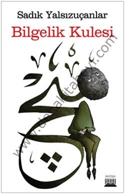 Bilgelik Kulesi