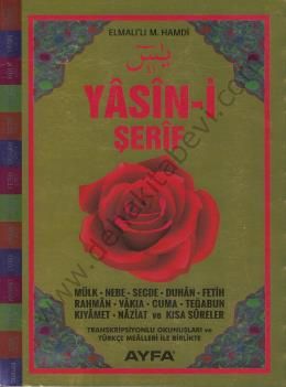 Yasin-i Şerif (Çanta Boy-Dualı) Üçlü Yasin