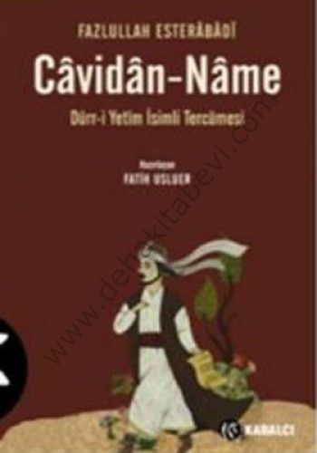 Cavidan-Name, Dürr-i Yetîm İsimli Tercümesi