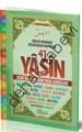 Arapca Fihristli Yasin-i Şerif Cami Boy, Merve Yayınları