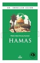 Filistin İslâmî Direniş Hareketi  Hamas, Dr. Abdullah Azzam