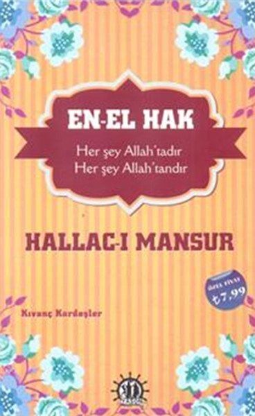 En El Hak, Kıvanç Kardeşler