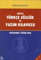 Türkçe Sözlük ve Yazım Kılavuzu Cd Rom