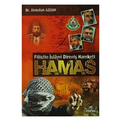 Filistin İslâmî Direniş Hareketi  Hamas, Dr. Abdullah Azzam