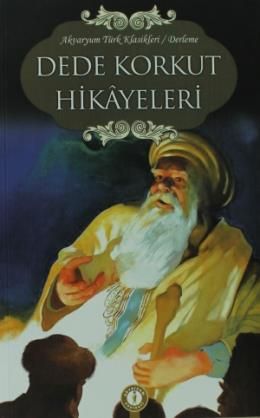 Dede Korkut Hikayeleri, Derleme