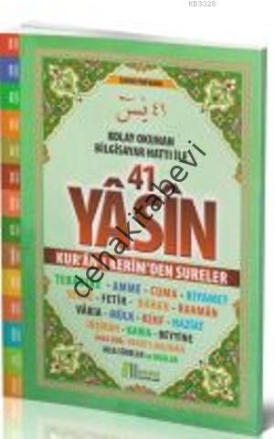 Arapca Fihristli Yasin-i Şerif Rahle Boy