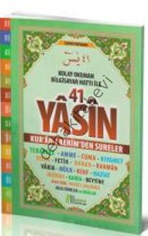 Arapca Fihristli Yasin-i Şerif Orta Boy