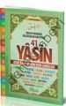 Arapca Fihristli Yasin-i Şerif Orta Boy