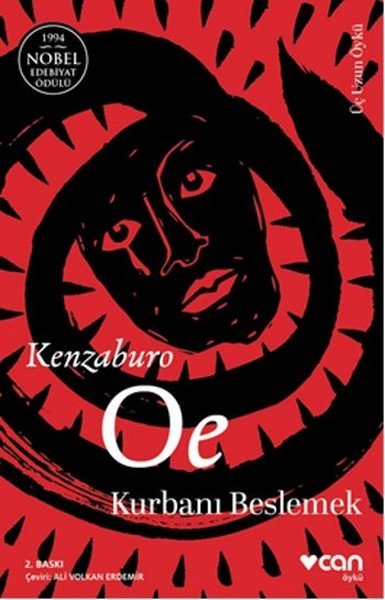 Kurbanı Beslemek, Kenzaburo Oe
