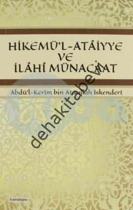 Hikemü'l-Ataiyye ve İlahi Münacaat, İbn Ataullah el-İskenderi