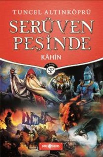 Kahin, Tuncel Altınköprü