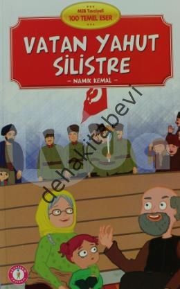 Vatan Yahut Silistre, Namık Kemal