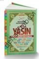 Cep Boy Fihristli Yasin-i Şerif  Arapça ( YASİN 014 ), Merve 2018