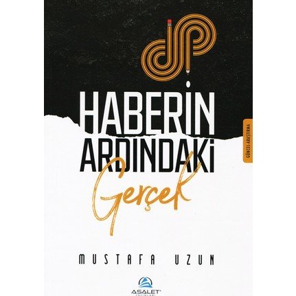 Haberin Ardındaki Gerçek, Asalet