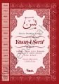 Yasin-i Şerif - (Kolay Okunan Hatlı-Rahle Boy)