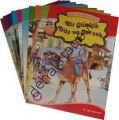 Samed Behrengi Seti (10 Kitap Takım), Akvaryum Yayınevi