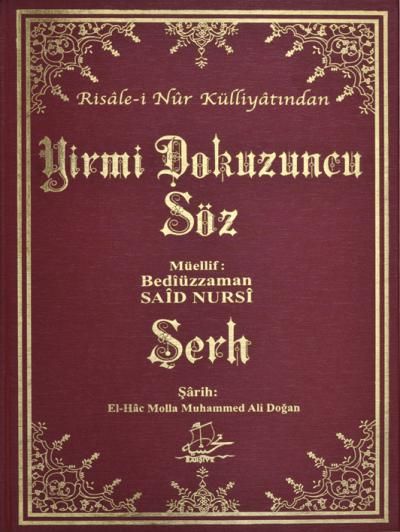 Yirmi Dokuzuncu Söz ve Şerhi