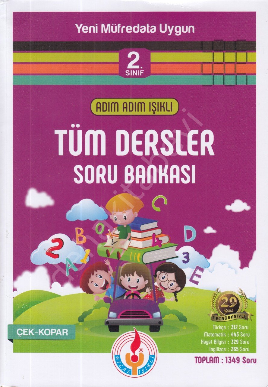 TÜM DERSLER SORU BANKASI 2, Adım Adım Yayıncılık