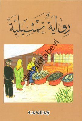 Piyes, Eşvak Behjet