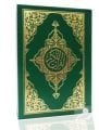Kur'an-ı Kerim (Bilgisayar Hatlı, Camii Kebir Boy, 30 x 42) (Kod: 134)