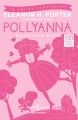 KIS.İŞ Ç.KLAS.-POLLYANNA, İş Bankası Yayınları