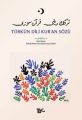 Türkün Dili Kur'an Sözü, İstiklal Marşı Derneği Konya