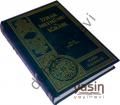 İzhâr Mefhumu ve İğrabı, Yasin Yayınevi