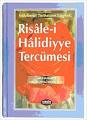 2.el Risale-i Halidiyye Tercümesi, Muhammed Halid Ziyaüddin