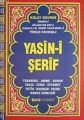 Yasin-i Şerif (Fihristli, Mealli ve Türkçe Okunuşlu) - Cami Boy