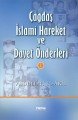 Çağdaş İslami Hareket ve Davet Önderleri 1