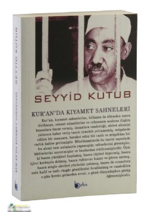 Kuranda Kıyamet Sahneleri