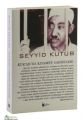 Kuranda Kıyamet Sahneleri