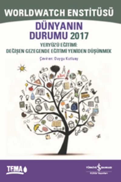 Dünyanın Durumu 2017, Komisyon
