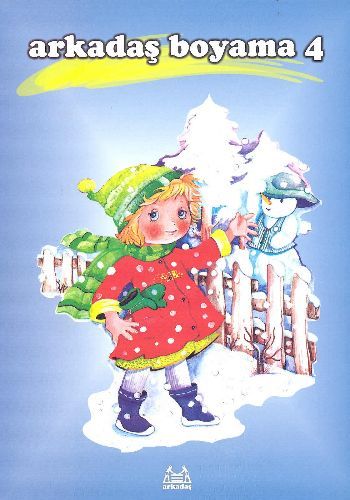 Arkadaş Boyama 4, Şükran Sel, Arkadaş