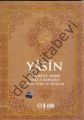 Diyanet Yasin (Tebareke Amme Vakıa Rahman Kısa Süre ve Dualar)