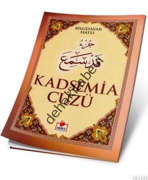 KADSEMİA CÜZÜ (CÜZ 003), Merve 2018
