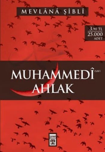 Muhammedi (Sav) Ahlak
