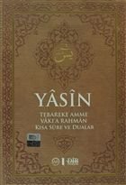 Yasin - Küçük Boy (Tebareke-Amme-Vakıa-Rahman Kısa Sure ve Dualar)