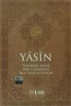 Yasin - Küçük Boy (Tebareke-Amme-Vakıa-Rahman Kısa Sure ve Dualar)