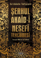 Şerhül Akaid Tercümesi, Nesefi Tercümesi, Sadettin Taftazani