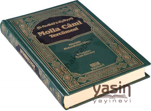 MOLLA CAMİİ TERCÜMESİ (ELFECAİDÜZZİYAİYYE), Yasin Yayınevi