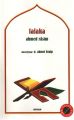 Falaka, Ahmet Rasim