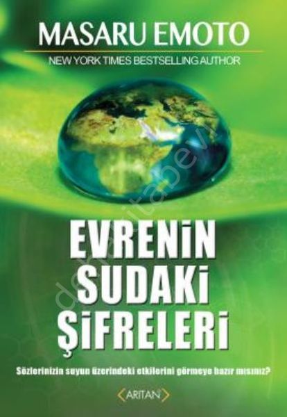 Evrenin Sudaki Şifreleri, Özyürek Yayınevi