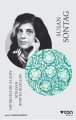 Metafor Olarak Hastalık - Aids ve Metaforları, Susan Sontag