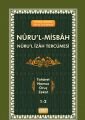 Kelime Anlamlı Geniş Açıklamalı Nurul Misbah Nurul İzah Tercümesi, Yasin Yayınevi